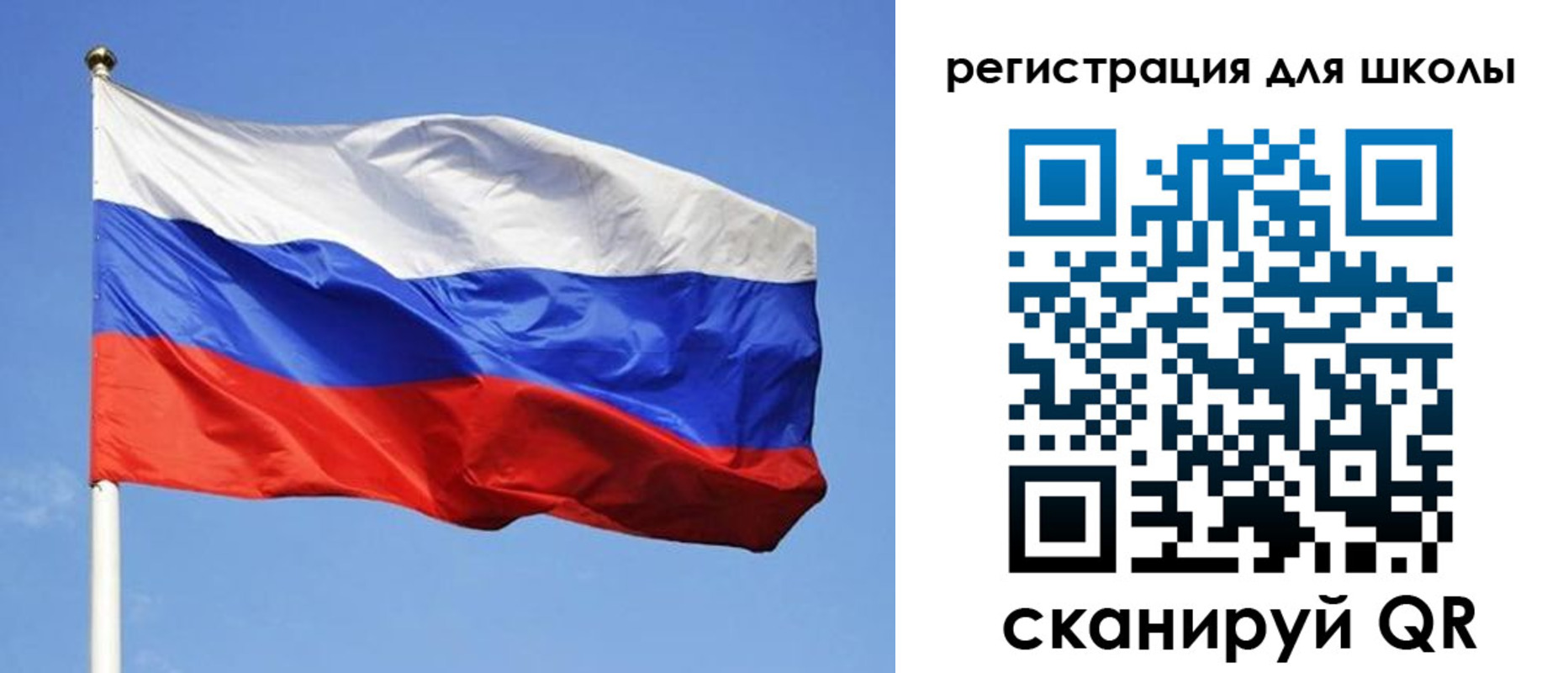 миграционный учет в Салехарде